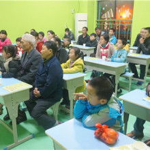 诏安县李阳教育咨询服务中心 专业教育咨询与成长规划