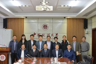 德法兴政与两高律所共襄教育盛举 捐资支持我校办学，赋能教育咨询服务发展