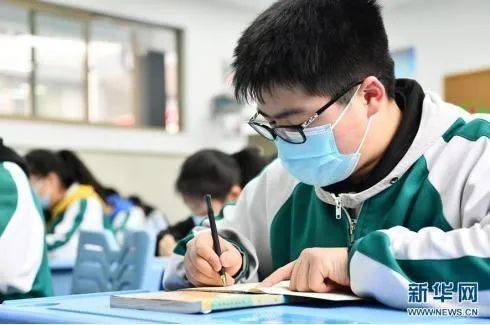 杜绝暗箱补课 教育部坚决严处变味“家政”“陪护”类私教