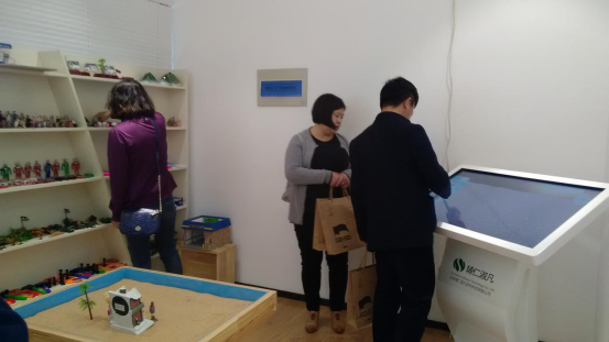 辅仁淑凡亮相教育部装备工作培训会议，引领教育咨询新思路