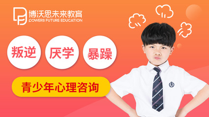 二胎时代下的教育规划 为每个孩子打造个性化成长路径