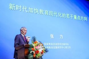 创客匠人荣获教育产业峰会“优质教育技术服务商”称号，赋能教育咨询服务升级