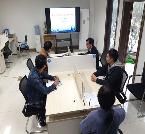 深化校企协同，共育工匠人才——机电工程系召开校外教学实习驻厂教师管理工作会